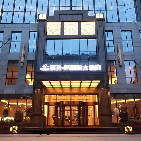 Chengdu Rising Butterfly Hotel Exterior foto
